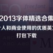 新澳门今晚开奖结果开奖2024澳门71期