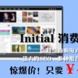 澳门6喝彩开奖现场