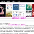 新澳门最新开奖结果记录历史查询表图片大全集